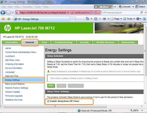 高效便捷 一站式获取惠普产品软件、驱动程序与客户支持
