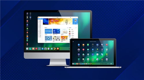 统信UOS推出首款邮件客户端，引领国产操作系统突围