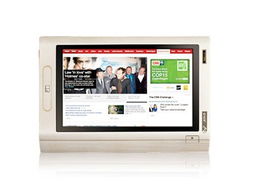 e人e本商务本战略升级 协同办公与游戏场景的融合创新