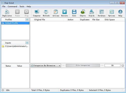 10款电脑实用软件推荐 从效率提升到网页设计，满满干货附带下载